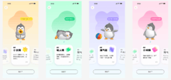 QQ宠物焕新回归，AI玩法互动升级