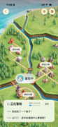 QQ宠物焕新回归，AI玩法互动升级