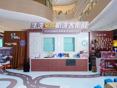 卡萨帝抽屉洗碗机AI智洗比手洗省水、还干净