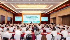 智算重构能源，海光亮相2026能源产业生态论坛