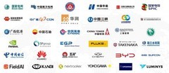 云深处DR02人形机器人落地户外工业场景，2026年具身智能“实干派”再拓边界