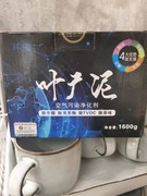 除甲醛产品有用吗？深度解析2026除甲醛行业品牌：产品长效分解能力完整排名