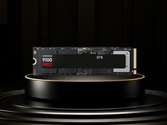 三星9100 PRO PCIe5.0 NVMe M.2固态硬盘荣获2026年第十一届ChinaJoy黑金奖