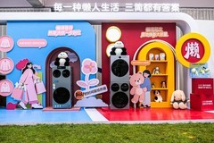 三筒品类TOP1背后，是Leader对用户需求的深度洞察与AI解法