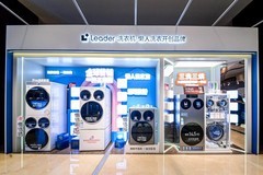 三筒品类TOP1背后，是Leader对用户需求的深度洞察与AI解法