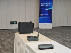 从承载企业系统运行，到承接企业 AI 使用，润迅迈向 AI 时代的全能力运营商
