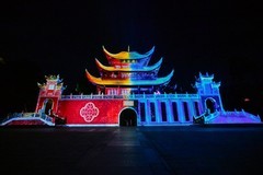 无界·有为-VIP思｜享｜汇 共论文旅夜游新境界