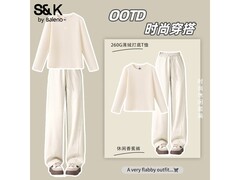 班尼路S&K加绒套装钜惠