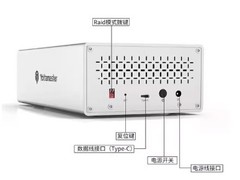 尤达大师双盘位阵列柜348元