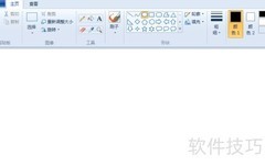 双葫芦简笔画教程