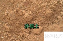 种大葫芦的秘诀