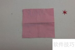 三角葫芦团花剪纸教程