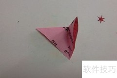 三角葫芦团花剪纸教程