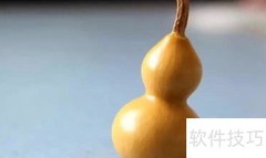 葫芦保存方法：简单几步延长存放时间