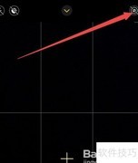 iPhone拍摄Live照片教程