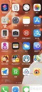 iPhone 11拍摄Live照片教程