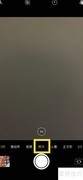 iPhone 11拍摄Live照片教程