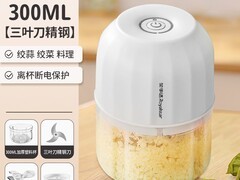 荣事达家用料理机，天猫16.6元带回家