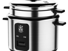 三角牌0涂层电饭锅，到手仅118元