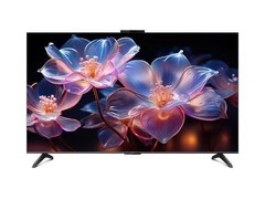 华为Vision 5 SE优享版75英寸电视直降！