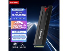 联想拯救者SL700 512GB固态硬盘685元