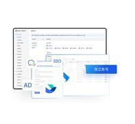 告别重复劳动：贝锐向日葵企业远控方案的高效部署指南