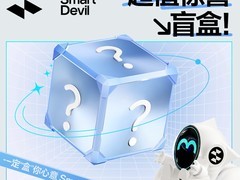 闪魔苹果钢化膜盲盒，到手仅4.9元！