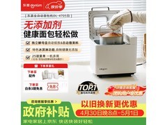 东菱 DL - 4705 面包机京东促销仅 509 元