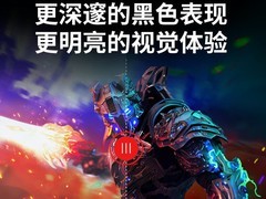 LG 27G850A电竞显示器直降1600元