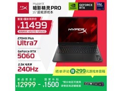 惠普暗影精灵PRO 16游戏本京东特惠
