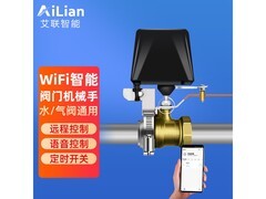 艾联阀门机械手京东15%立减，仅71.38元