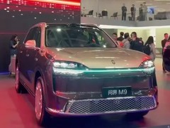 2026北京车展亮相：新款问界M9全面升级智能驾驶与座舱体验