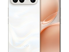 vivo S50 Pro mini 5G限时特惠