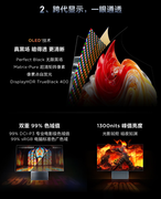 谁懂啊！这台TCL X3A，才是真正一步到位的“全能至臻”显示器