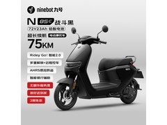 九号战斗黑电动摩托车京东优惠低至3599元