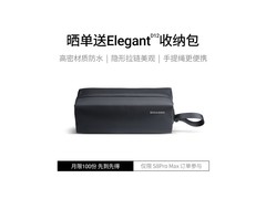 BOGASING HiFi无线蓝牙音箱
