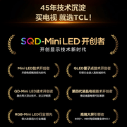 从技术之巅到时代之选：SQD-MiniLED彻底改写电视格局