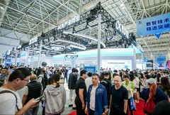数字中国迈入第二个十年：从一场峰会看人工智能如何走向产业深处