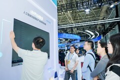 数字中国迈入第二个十年：从一场峰会看人工智能如何走向产业深处