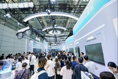 数字中国迈入第二个十年：从一场峰会看人工智能如何走向产业深处