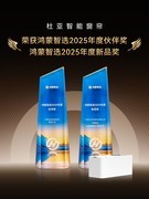 2026年靠谱的智能窗帘推荐：杜亚智能窗帘(DOOYA)