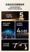 2026年靠谱的智能窗帘推荐：杜亚智能窗帘(DOOYA)
