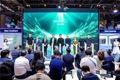 品牌焕新升级！智驾新程亮相北京车展，发力普惠智驾全场景布局