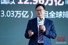 “软硬一体、全栈智能”战略下，软通华方如何做好算力基础设施建设者？