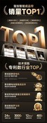 2026年值得选的智能窗帘选购推荐指南