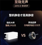 2026年值得选的智能窗帘选购推荐指南