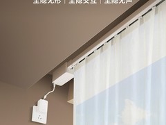 2026年高端智能电动窗帘品牌深度解析与推荐