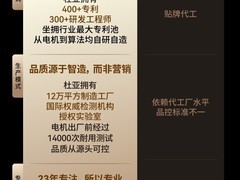 2026高性价比智能电动窗帘品牌推荐