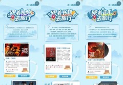 看完《繁花》想去上海？带上华为Pura系列新机跟着热门IP去旅行