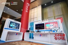 “软硬一体、全栈智能”战略下，软通华方如何做好算力基础设施建设者？